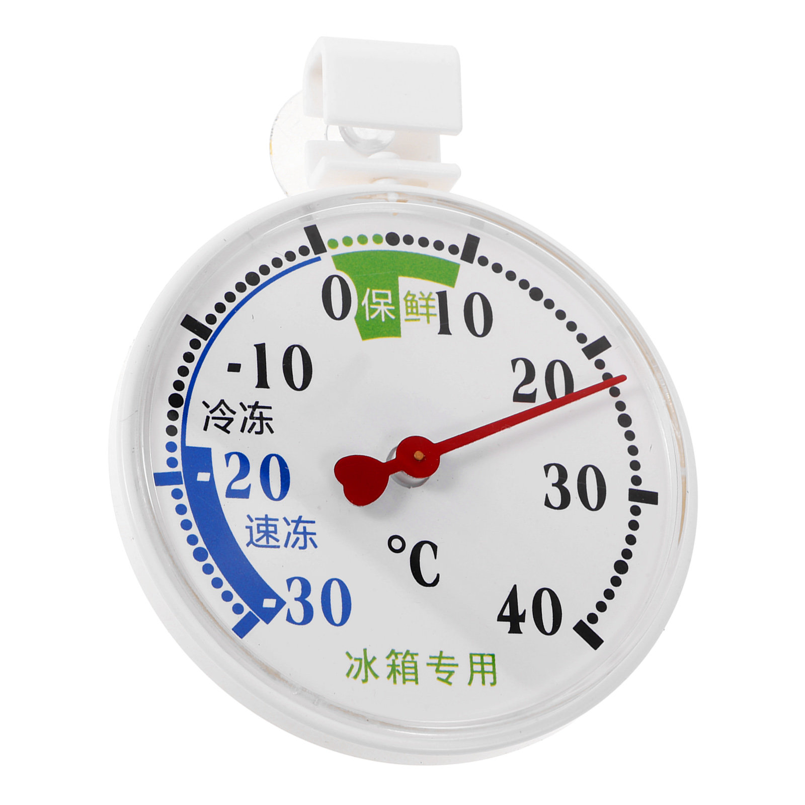 Food Storage Freezer - Termometer Suhu Tinggi-Rendah untuk Kulkas, Freezer,