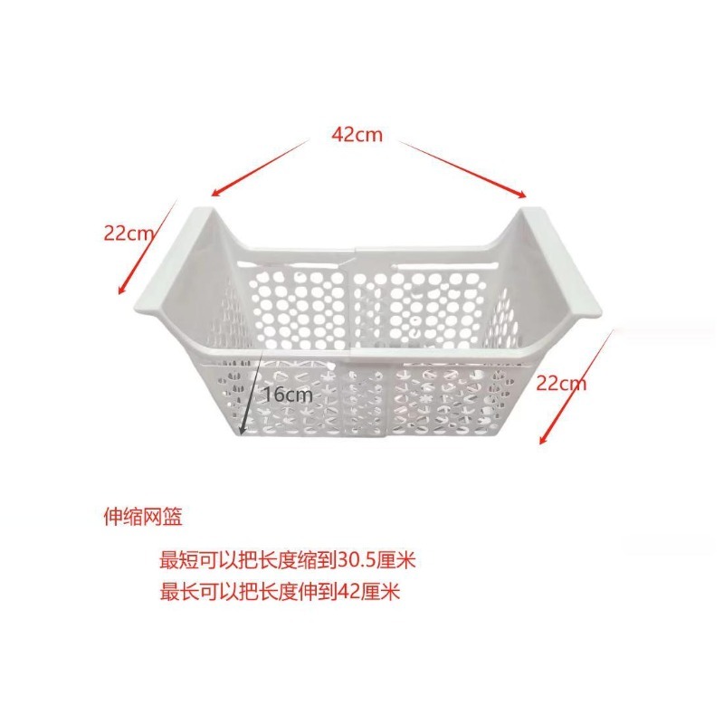 Partisi kulkas profesional yan - Food Storage Freezer ulasan dan harga